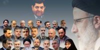 رمزگشایی از همه اخراجی‌های کابینه رئیسی+ جدول