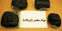 کشف ۱۹۳ کیلوگرم موادمخدر از فرودگاه‌های کشور+جزئیات