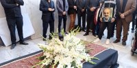 پیکر عماد افروغ به خاک سپرده شد