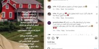 سانسور عکس محسن تنابنده از بیلبورد جنگ جهانی سوم