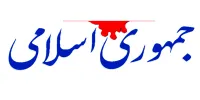 مرغ‌فروشان، مرغی ندارند که دست مشتری بدهند/ نابسامانی در بازار مرغ به روایت جمهوری اسلامی
