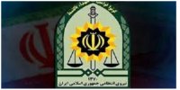 کلاهبرداری با ترفند دریافت فطریه/ پلیس هشدار داد