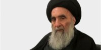 آیت الله سیستانی شنبه را عید فطر اعلام کرد