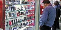 جدیدترین قیمت گوشی‌های سامسونگ در آخرین روز فروردین ۱۴۰۲+جدول