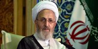 دفتر آیت الله سبحانی درباره عید فطر اطلاعیه صادر کرد