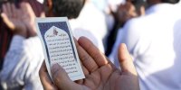 اقامه نماز عید فطر در بین الحرمین+ عکس