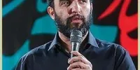 توئیت جنجالی مداح معروف درباره یک پیام رسان داخلی