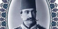 تصویری نایاب از ناصرالدین شاه و زنان اندرونی