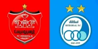 حریف استقلال و پرسپولیس در جام حذفی مشخص شد