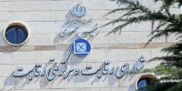 تعویق دوباره در قیمت‌گذاری خودروهای مونتاژی