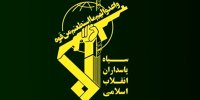 انهدام شبکه مرتبط با ‌منافقین در بابلسر/ با وعده پناهندگی جوانان و نوجوانان را جذب می‌کردند