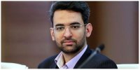 کنایه سنگین آذری جهرمی به دولت رئیسی/ از حرفِ دیپلماسی عزتمندانه رسیدند به فروش جزایر؟