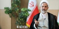 جزییات ارسال یک گزارش محرمانه برای رئیسی