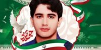 جزییات صدور کیفرخواست عاملان شهادت شهید الداغی