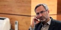 سرپرست جدید دانشگاه آزاد استان تهران کیست؟