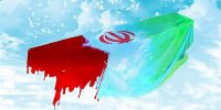 فرمانده پاسگاه چارک به شهادت رسید