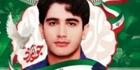 خبر مهم از پرونده شهادت شهید الداغی