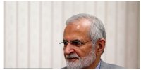 کمال خرازی: ایران تجهیزاتی ساخته که اعجاب‌آور است