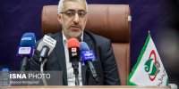 عرضه اولیه‌ های هفتگی در راهند