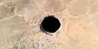 در ته چاه جهنم چه چیزی پنهان است؟+عکس