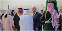 شرط سعودی ها برای عادی‌سازی روابط با اسرائیل/ کلید توافق ریاض- تل آویو در دستان کیست؟
