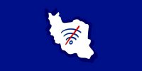 تراکنش 500 میلیارد تومانی از فیلترشکن‌ها