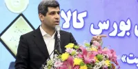 معضلی به نام قیمت گذاری دستوری / آب در هاون کوبیدن است