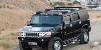 این غول‌های آمریکایی را احمدی نژاد به ایران آورد!+عکس