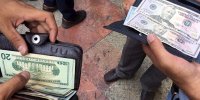 پیش بینی قیمت دلار امروز 10 خرداد 1401