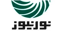 اخطار رسانه نزدیک به شورای عالی امنیت ملی به زلنسکی!