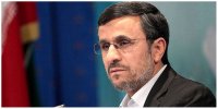 تصویر جنجالی محمود احمدی‌نژاد با غنیمت جنگی اسرائیل