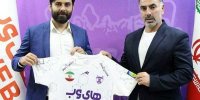 فکری رسما سرمربی هوادار شد