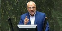 رونمایی پرسروصدای دولت از برنامه هفتم توسعه به تاخیر افتاد!