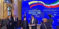 اعطای نشان افتخار ملی ونزوئلا به ابراهیم رئیسی