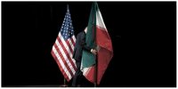 آمریکا تکلیف توافق با ایران را یکسره کرد