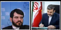 تهیه کننده گاندو پست گرفت