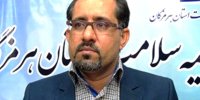 بیماران خاص و صعب العلاج می‌توانند هزینه کرد خود را از بیمه دریافت کنند