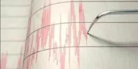 ترکیه لرزید