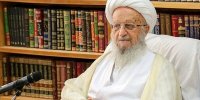 پاسخ مکارم شیرازی به سخنان اخیر علوی بروجردی درباره بهائیت