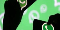 جدیدترین سارق واتس اپ را بشناسید