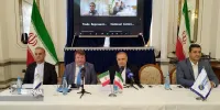 جزئیات برگزاری دومین نمایشگاه تخصصی اوراسیا در تهران