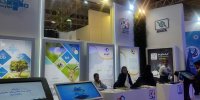 حضور شرکت زفتا با ارائه‌ یک بازی در حوزه‌ امنیت سایبری در نمایشگاه الکامپ