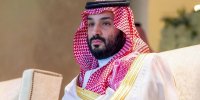 تصویری از تیپ جالب ولیعهد عربستان در پاریس
