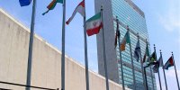 واکنش سازمان ملل به هتک حرمت به قرآن در سوئد