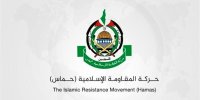 حماس مسئولیت حمله به اسرائیل را برعهده گرفت