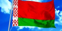 بیانیه مهم بلاروس درباره گروه واگنر