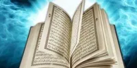 چرا سوئد با وجود خشم مسلمانان مجوز قرآن‌سوزی می‌دهد؟