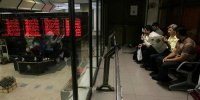 جو منفی در بازار سهام