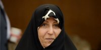فاطمه هاشمی رفسنجانی برای سومین بار رئیس شد