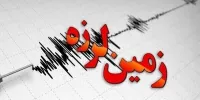 فوری/ زلزله گیلان را لرزاند
